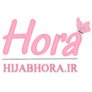 لوگوی حجاب حورا
